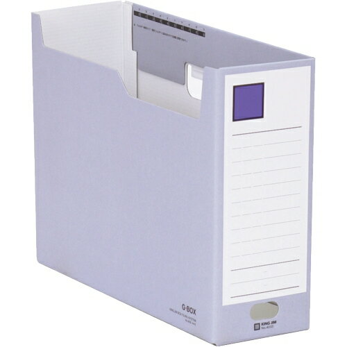 キングジム Gボックス　4033　A4E　青