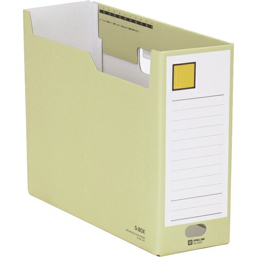 キングジム Gボックス　4033　A4E　黄