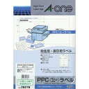 エーワン PPCラベル 28276 A4 12面 100枚(2)