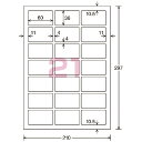 コクヨ　LBP−G1921 カラーLBP＆PPC用光沢紙ラベル　A4　21面　36X60　100枚