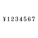 コクヨ　IS−4−6 回転印　欧文数字　4号（6連）・明朝体