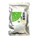 三ツ木園　092329 ＃大きなお茶のティーバッグ　玄米茶　5g×50バッグ