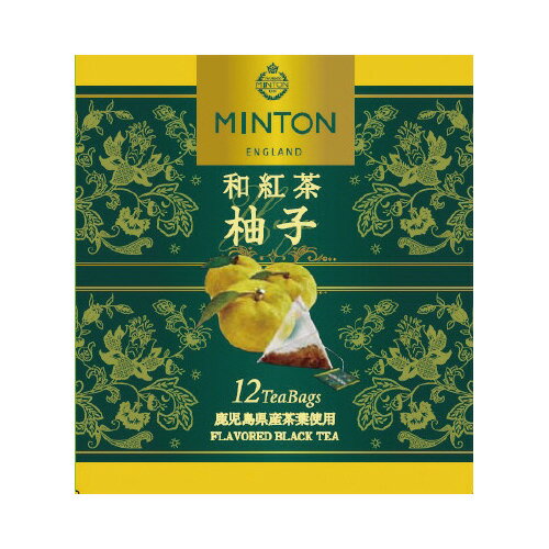 共栄製茶　3124007 ＃MINTON　和紅茶　柚子　12バッグ