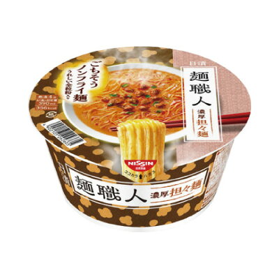 シミズ事務機 楽天市場店 日清食品 26260 #日清麺職人 担々麺 12個入