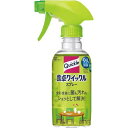 花王　276421 食卓クイックル　スプレー　本体　300ml