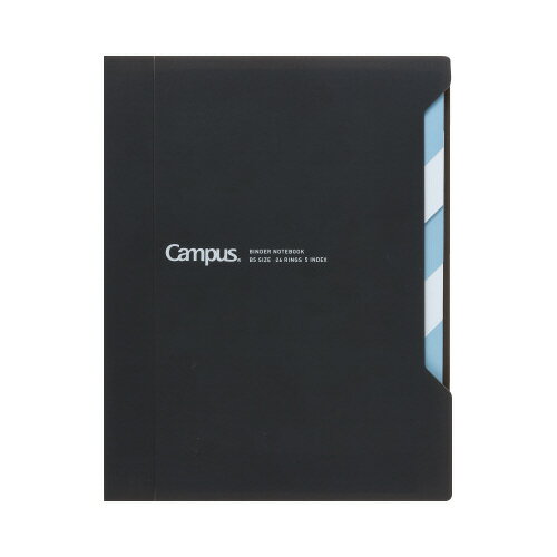 コクヨ インデックスで開けやすいバインダー 65枚 B5 黒 ル‐P737D