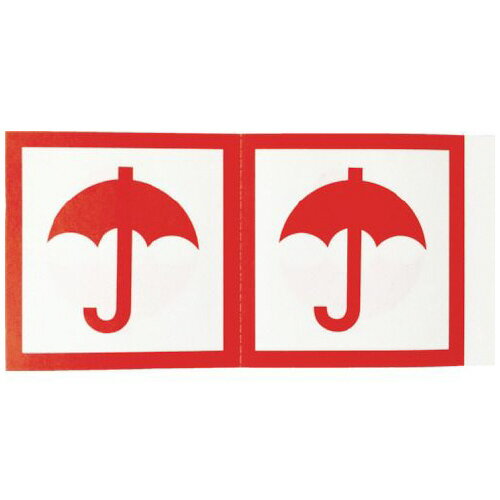 トラスコ中山　荷札マーク　「ぬれもの注意」　TNFM‐03