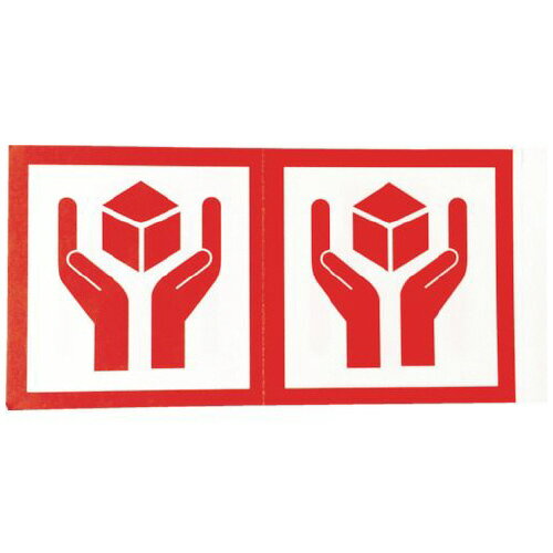 ☆ネコポス可☆　トラスコ中山 荷札マーク 「取扱注意」 TNFM‐04