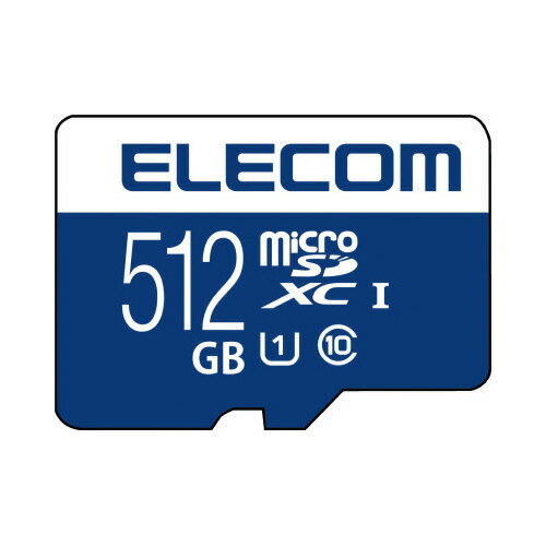 エレコム MicroSDXCカード 512GB MF－MS512GU11R