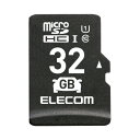 ●容量／32GB●規格／microSDHC●スピードクラス／Class10、UHS−I、U1●最低保証速度／10MB／s●仕様／動作環境／−25℃〜85℃●付属品／SD変換アダプター×1メーカーの都合によりパッケージ及び内容量などが予告なく変更される場合があります