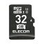 エレコム microSDHCカード 32GB MF－DRMR032GU11