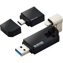 GR 3WayUSB 16GB ubN MF|LGU3B016GBK