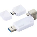 GR 3WayUSB 16GB zCg MF|LGU3B016GWH