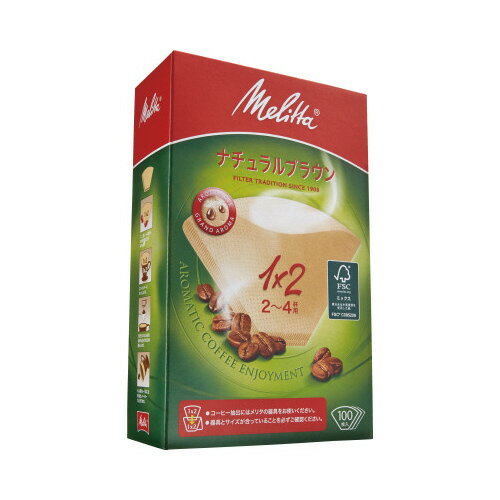 メリタジャパン　ナチュラルブラウン　2〜4杯用　無漂白　100枚　PA1X2GNB