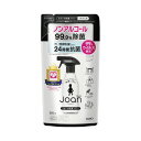 花王 クイックルジョアン スプレー 詰替用 250ml 366658