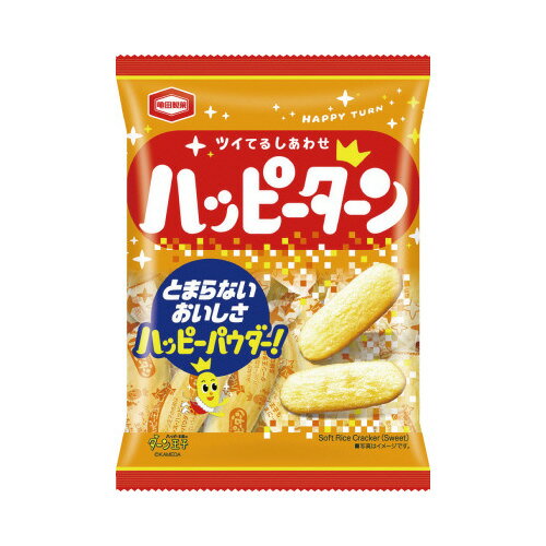 亀田製菓 ハッピーターン 約24枚入