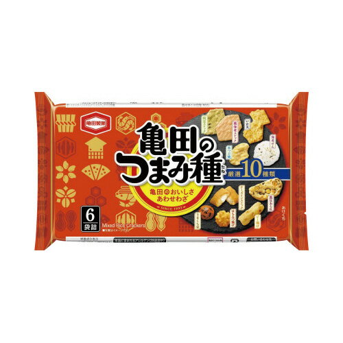 亀田製菓 つまみ種 6袋入 205600
