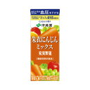 伊藤園 充実野菜 朱衣にんじんミックス 200ml×24パック 63879(4)