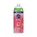 花王 キュキュット ピンクグレープフルーツ 詰替 700ml 418524