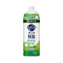 花王 キュキュット クリア除菌 緑茶 詰替 700ml 418654