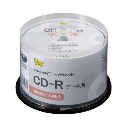 カウネット CD－R 印刷対応 データ用