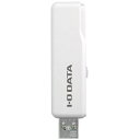 アイ・オー・データ機器 抗菌USBメモリー 64GB U3‐AB64CV/SW(2)