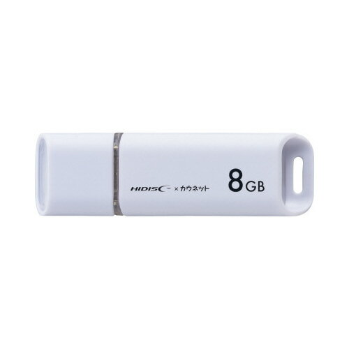 カウネット USBメモリ キャップ式 8GB
