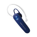 エレコム Bluetoothヘッドセット ブルー LBT‐HS11BU