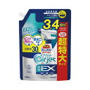 花王 バスマジックリン エアジェット除菌EX ハーバルクリアの香り 詰替 1100ml 415141(3)