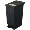新輝合成 ゴミ箱 ユニードプッシュ&ペダル 20L ブラック 009304(3)