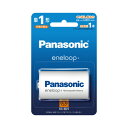 Panasonic 充電式電池 エネループ スタンダードモデル 単1形 1本 BK－1MCD／1
