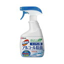 ジョンソン カビキラー アルコール除菌キッチン用 本体 400ml 016460(3)
