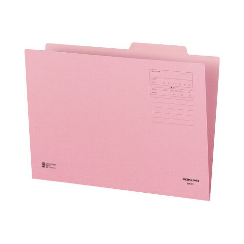 コクヨ 個別フォルダー カラー B4 ピンク B4‐IFP ★10個パック