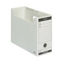 コクヨ ファイルボックス‐FS Bタイプ B5 収容幅95ミリ フタ付 グレー B5‐LFBN‐M
