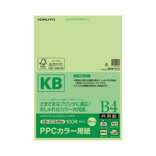 RN PPCJ[p p FSCF B4 100 64g  KB|C134NG