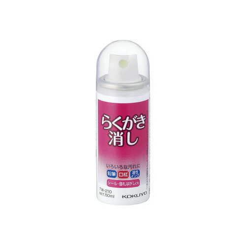 衡餯äץ졼50mlTW21010ĥѥå