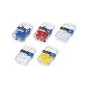 コクヨ プラスチック画鋲ダルマタイプ 1ケース単色15本入 5色×4ケース カヒ‐20N 入数:20