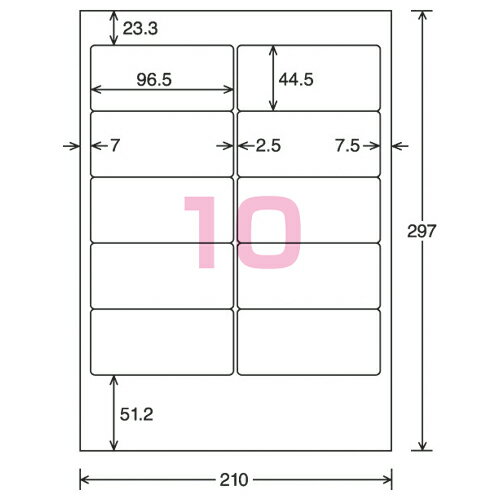 コクヨ ワープロ用ラベルシート 共用タイプ A4 20枚入 東芝対応 タイ‐2160‐W ★10個パック