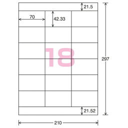 コクヨ ワープロ用ラベルシート 共用タイプ A4 20枚入 NEC対応 タイ－2164－W ★10個パック