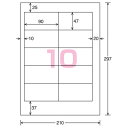 コクヨ ワープロ用ラベルシート 共用タイプ A4 20枚入 キヤノン対応 タイ‐2165‐W