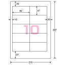 ●共用タイプ（紙ラベル）　●熱転写プリンタのほか、低速LBPやインクジェットプリンタ（モノクロ）・普通紙コピーにもお使いいただける共用タイプの紙ラベルです。　●リボン必要。　●紙厚：ラベル本体／0．07mm（総厚134g／平米・0．14mm）　●白色度85％程度（ISO）　●ラベルは古紙パルプ配合　●20枚入　●10面　●適合機種：Canonキヤノワードシリーズメーカーの都合によりパッケージ及び内容量などが予告なく変更される場合があります