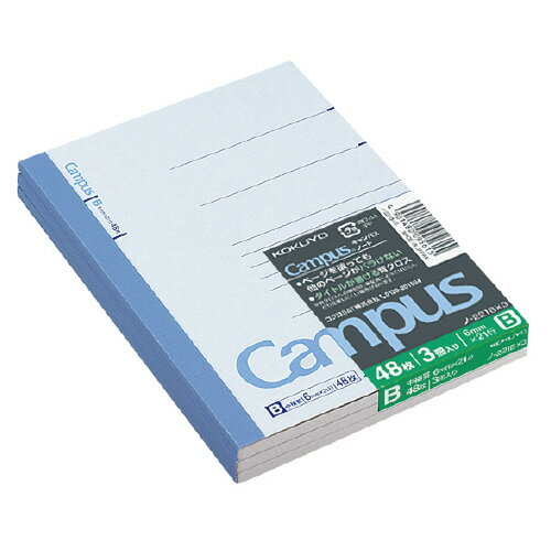 コクヨ キャンパスノート B罫 中横罫 A6 罫幅6mm 48枚 3冊パック ノ‐221BX3 ★10個パック