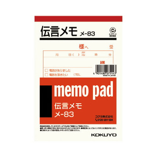 衡⡡⡡A680硡᡾83