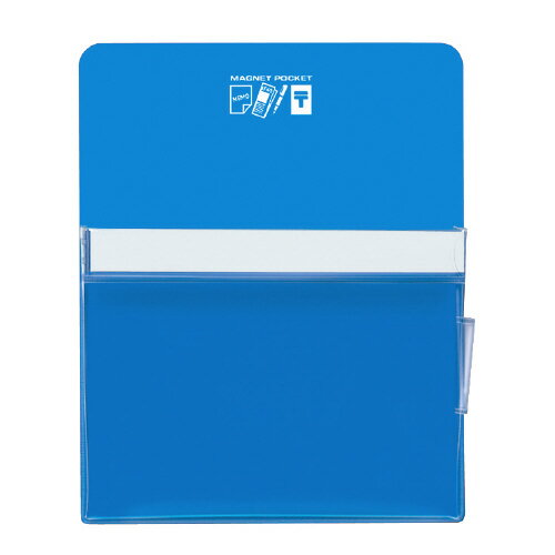 コクヨ　マグネットポケット　A4　青　マク‐500NB