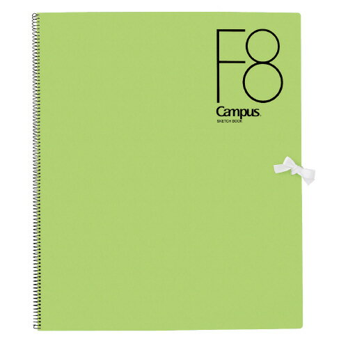 コクヨ キャンパススケッチブック 専門家向け F8縦 画用紙 157g／m2 20枚 エ‐38