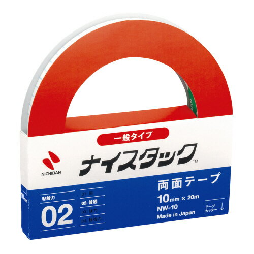 ニチバン ナイスタック 再生紙両面テープ 10mm×20m 大巻 NW-10 グリーン購入法適応 ★ネコポス