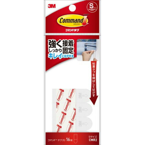 スリーエム ジャパン コマンド タブ 16×46ミリ Sサイズ 16枚 CMR2