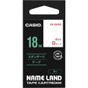 カシオ計算機 ネームランド テープカートリッジ スタンダードテープ 白に赤文字18mm幅 XR‐18WER