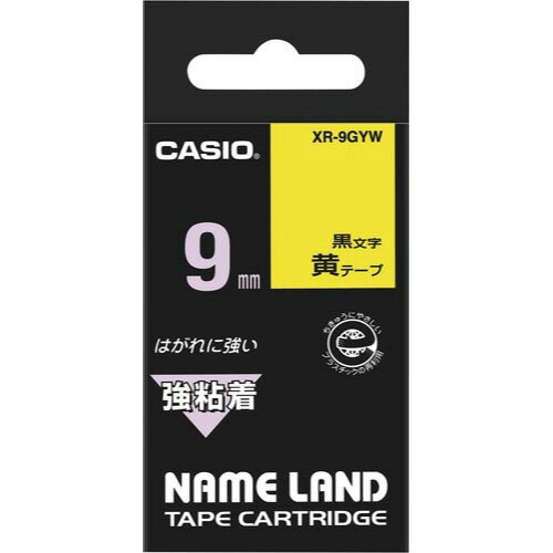 カシオ計算機 ネームランド テープカートリッジ 強粘着テープ 黄に黒文字9mm幅 XR‐9GYW