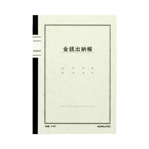 衡ΡȼĢA5ǼĢ̵40硡5110ĥѥå